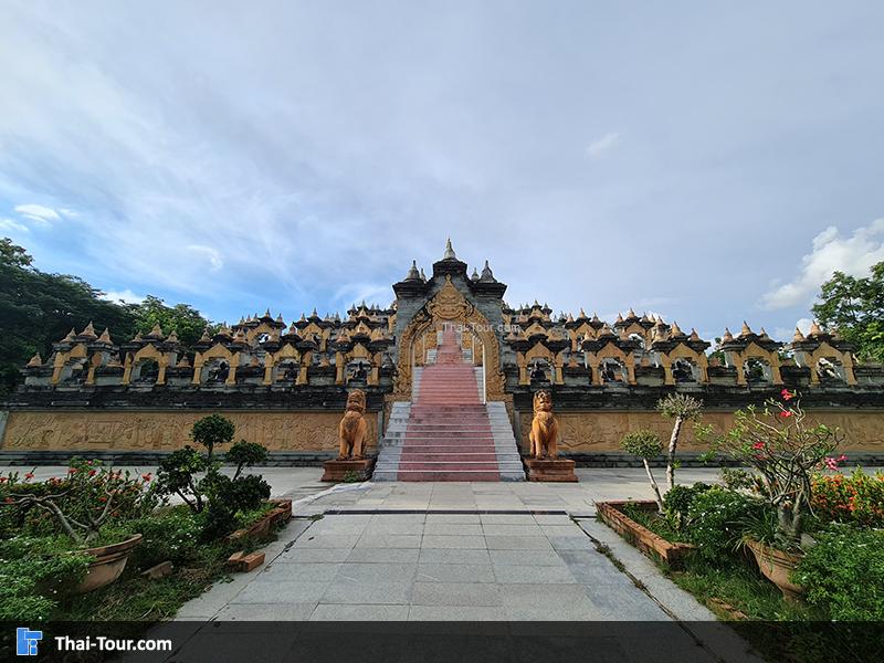 วัดป่ากุง