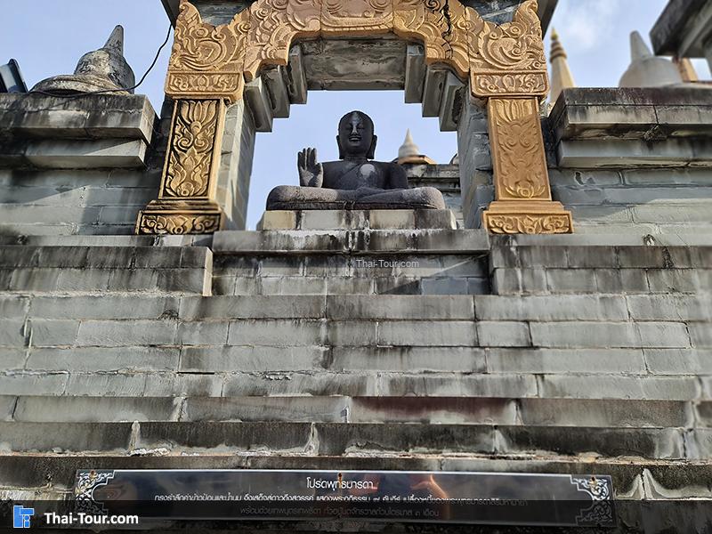 วัดป่ากุง