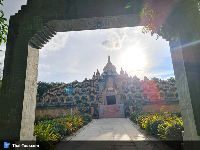 วัดป่ากุง