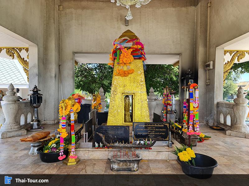 ศาลหลักเมืองร้อยเอ็ด