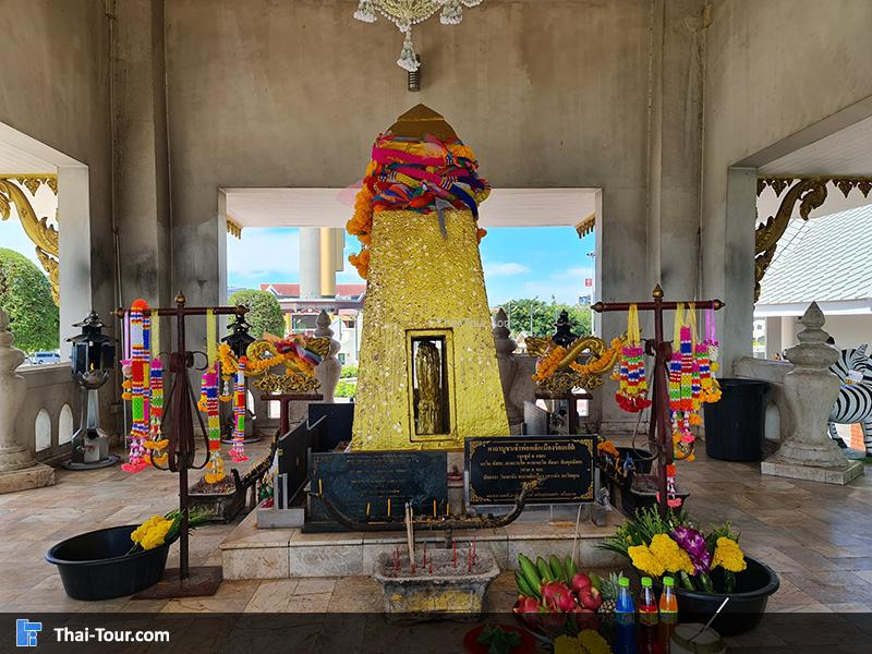 ศาลหลักเมืองร้อยเอ็ด