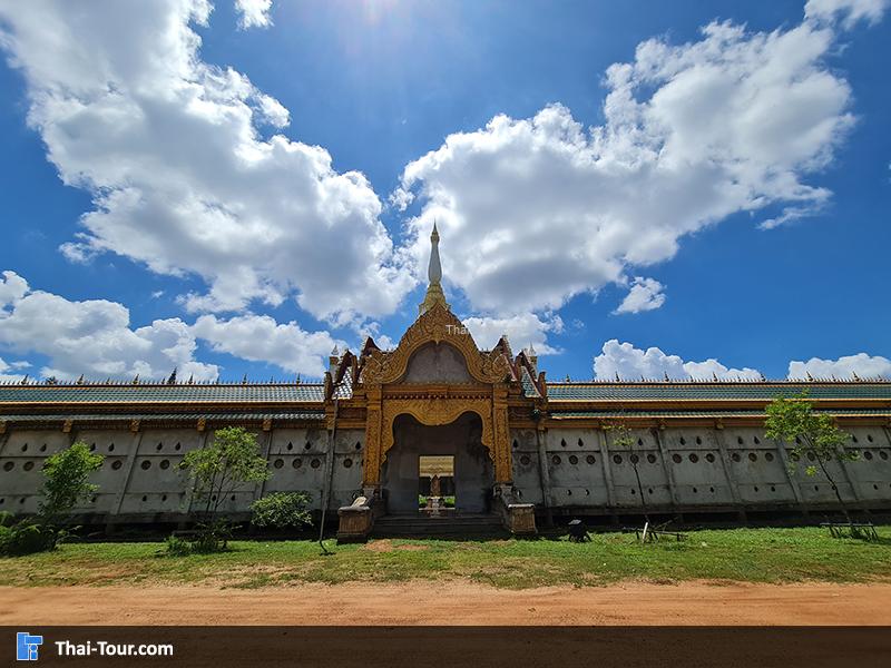 พระมหาเจดีย์ชัยมงคล