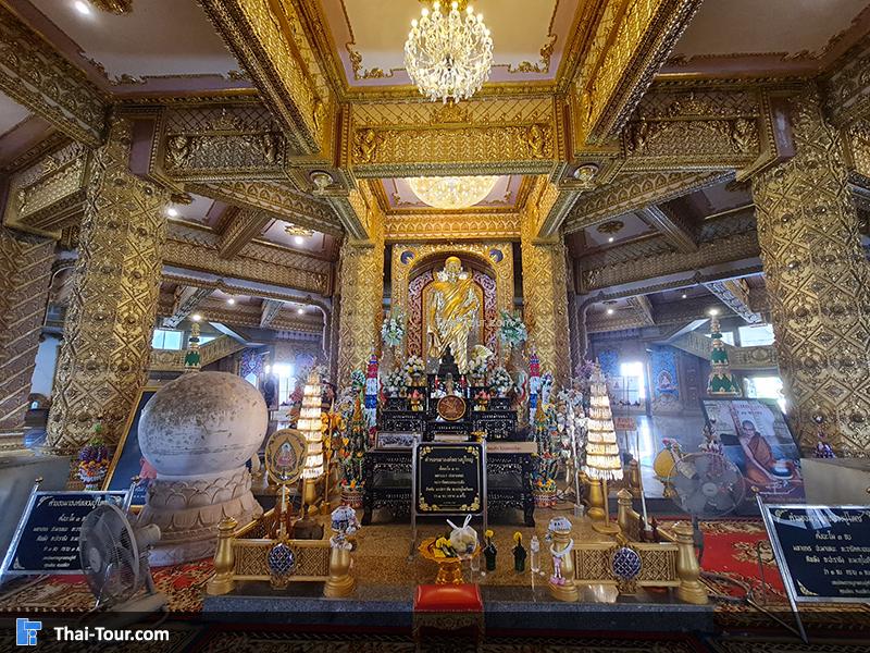 พระมหาเจดีย์ชัยมงคล