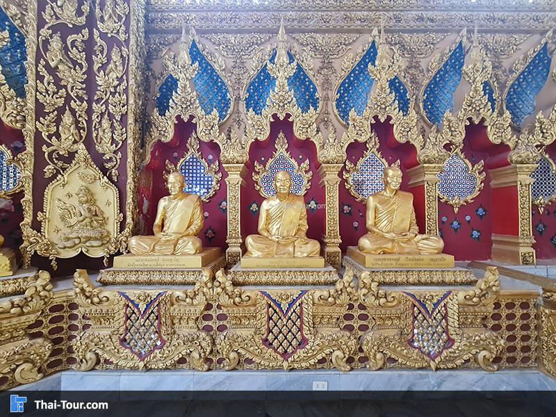 พระมหาเจดีย์ชัยมงคล