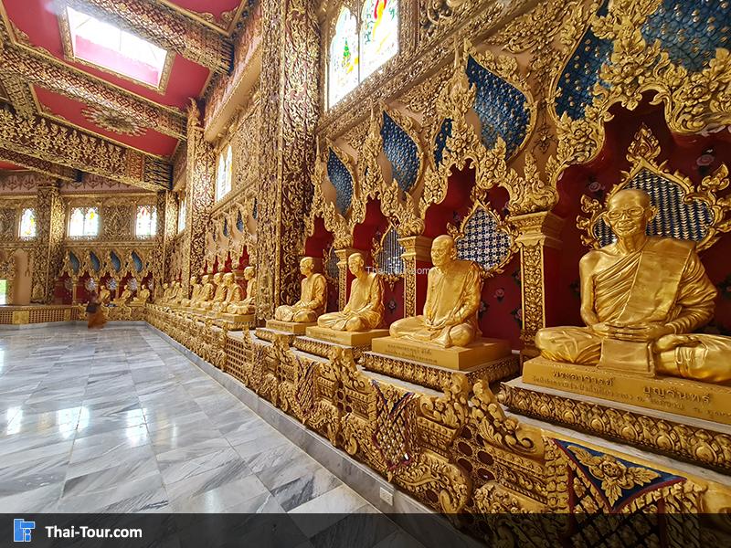 พระมหาเจดีย์ชัยมงคล