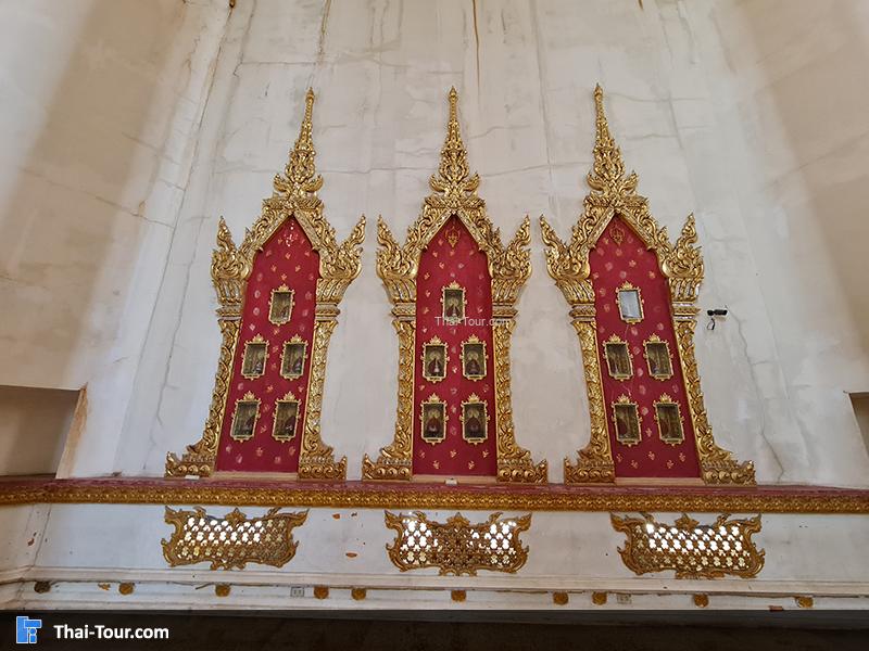 พระมหาเจดีย์ชัยมงคล