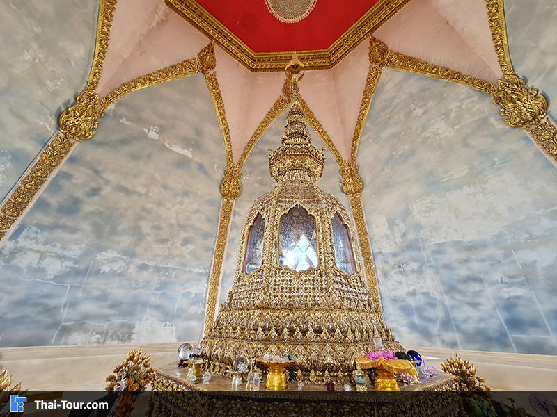 พระมหาเจดีย์ชัยมงคล