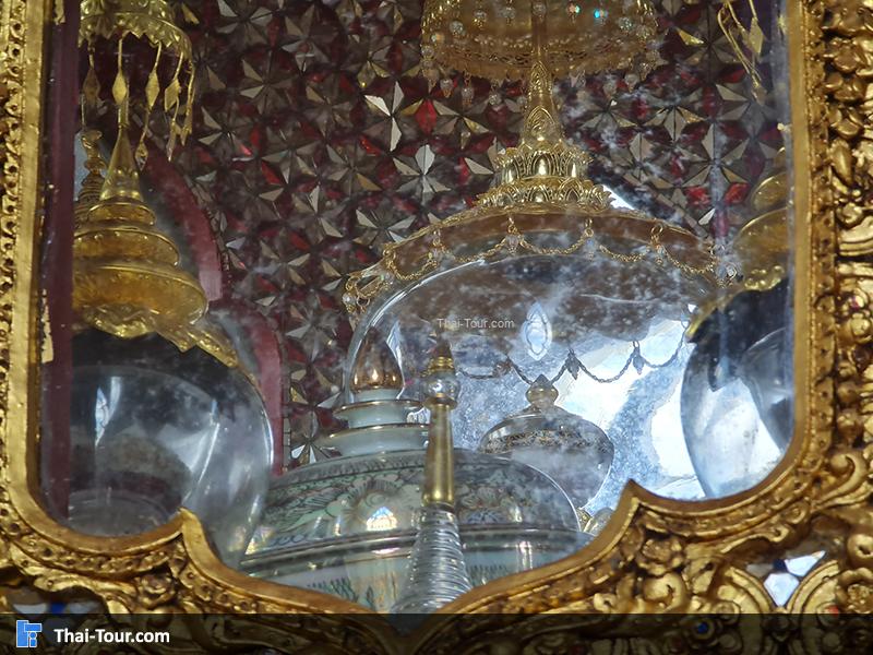 พระมหาเจดีย์ชัยมงคล