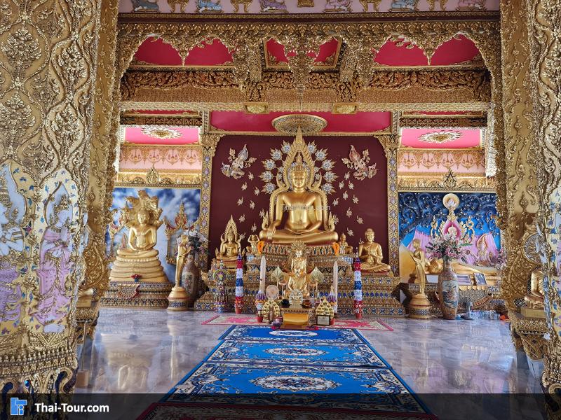 พระมหาเจดีย์ชัยมงคล