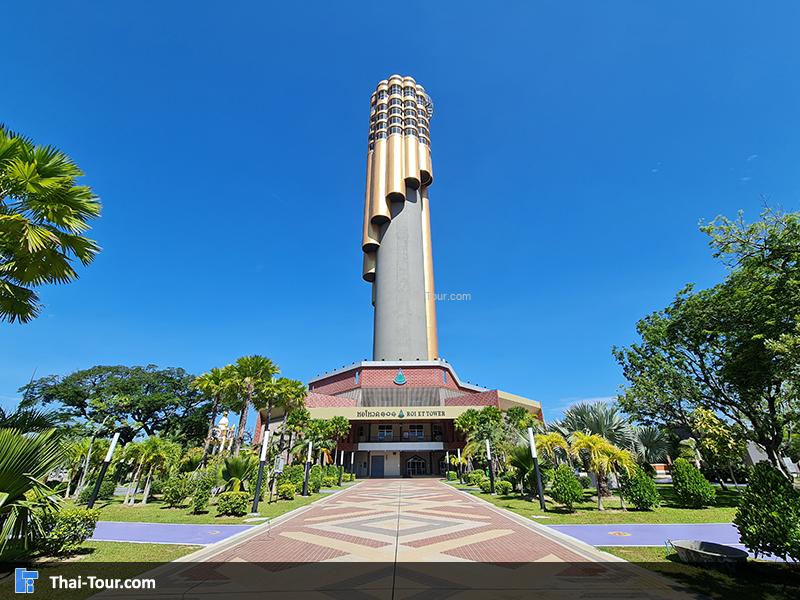 หอโหวต ร้อยเอ็ด