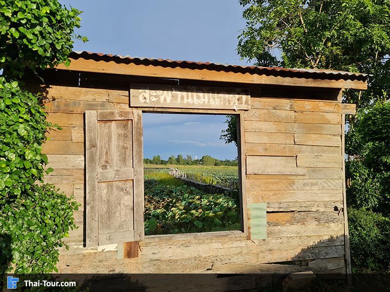 สะพานไม้แกดำ