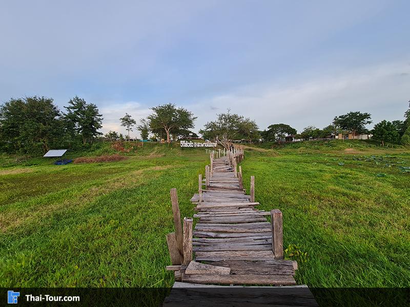 สะพานไม้แกดำ