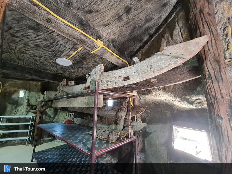 วัดนรวราราม