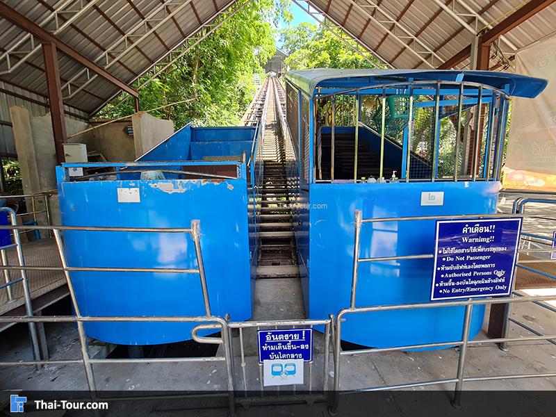 รถรางสำหรับขึ้น วัดบรรพตคีรี ภูจ้อก้อ