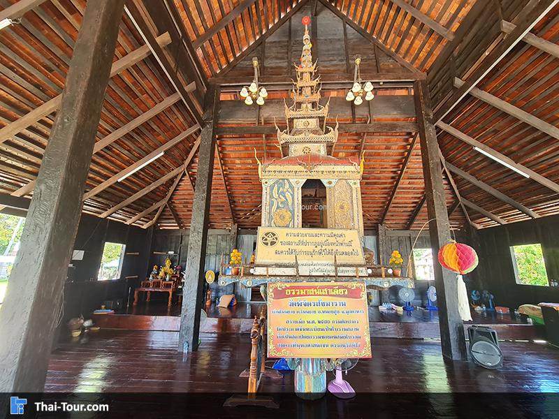 หอธรรมาสน์