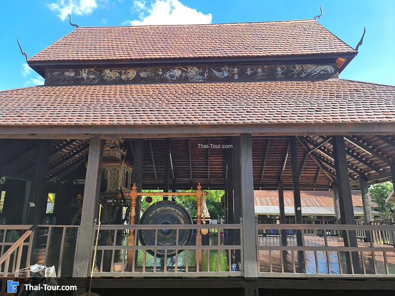 วัดพิจิตรสังฆาราม