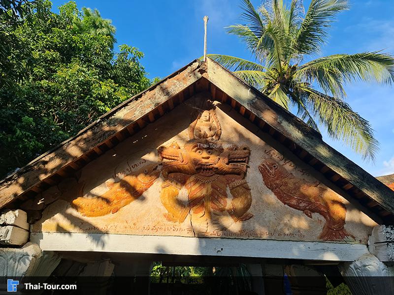 วัดลัฏฐิกวัน