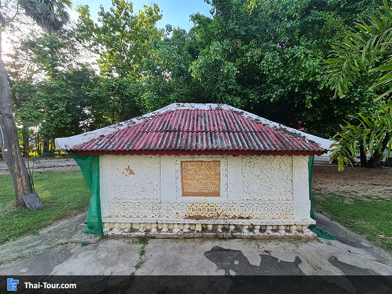 วัดลัฏฐิกวัน