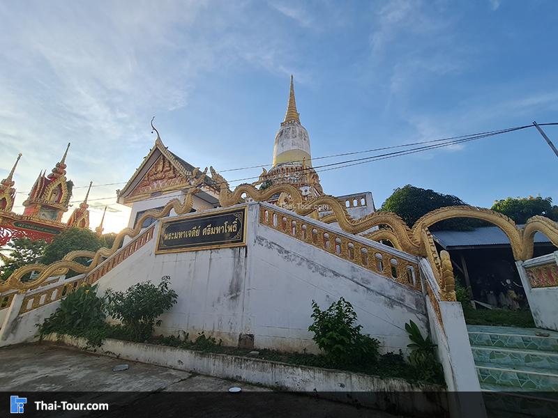 วัดพระศรีมหาโพธิ์ มุกดาหาร