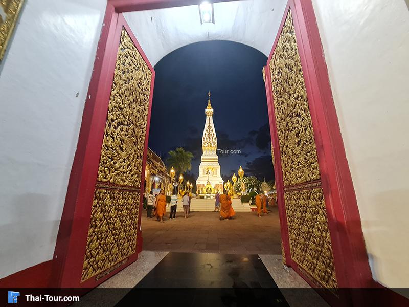 พระธาตุพนม