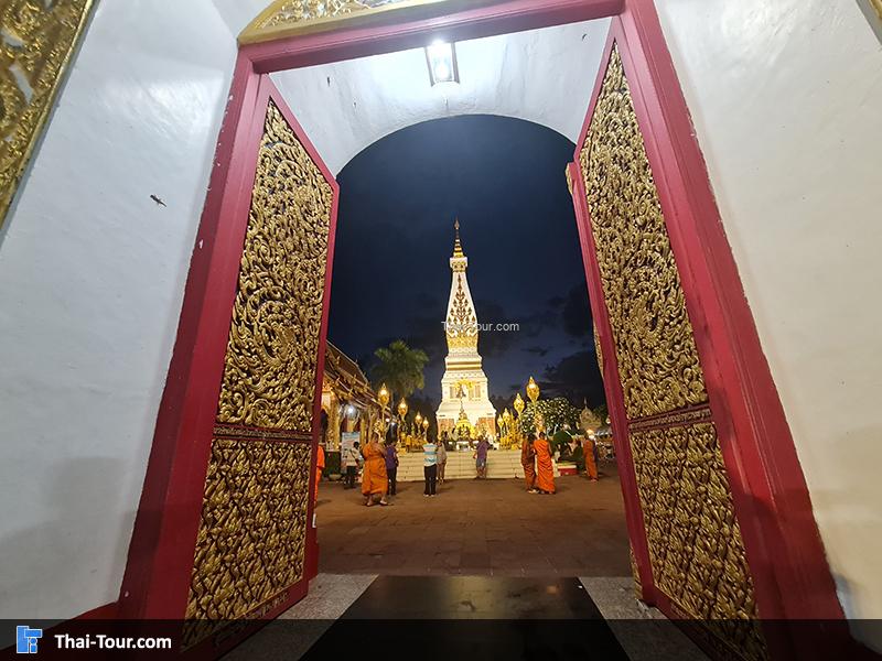 พระธาตุพนม