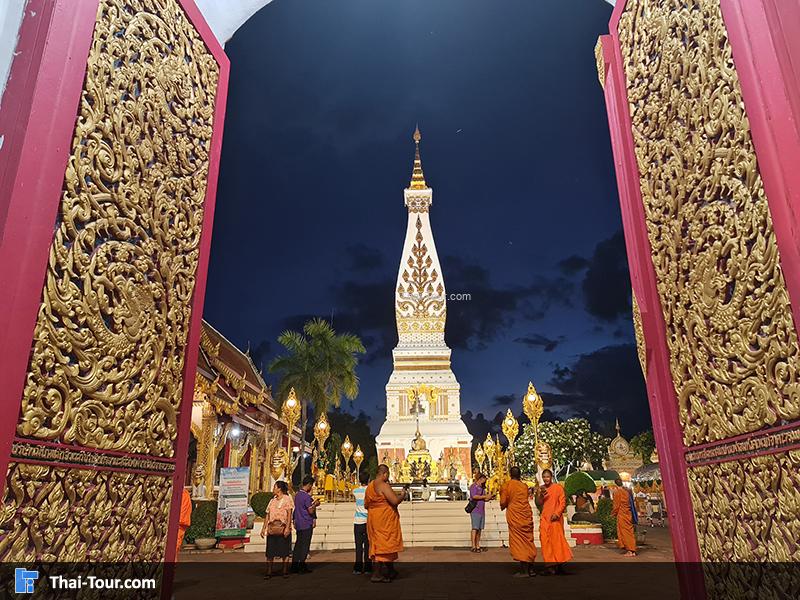 พระธาตุพนม