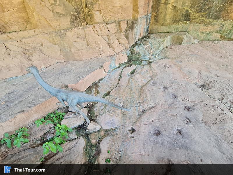 แหล่งเรียนรู้ รอยเท้าไดโนเสาร์ ท่าอุเทน