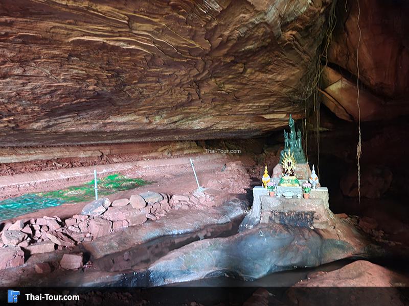 ถ้ำนาคี 2