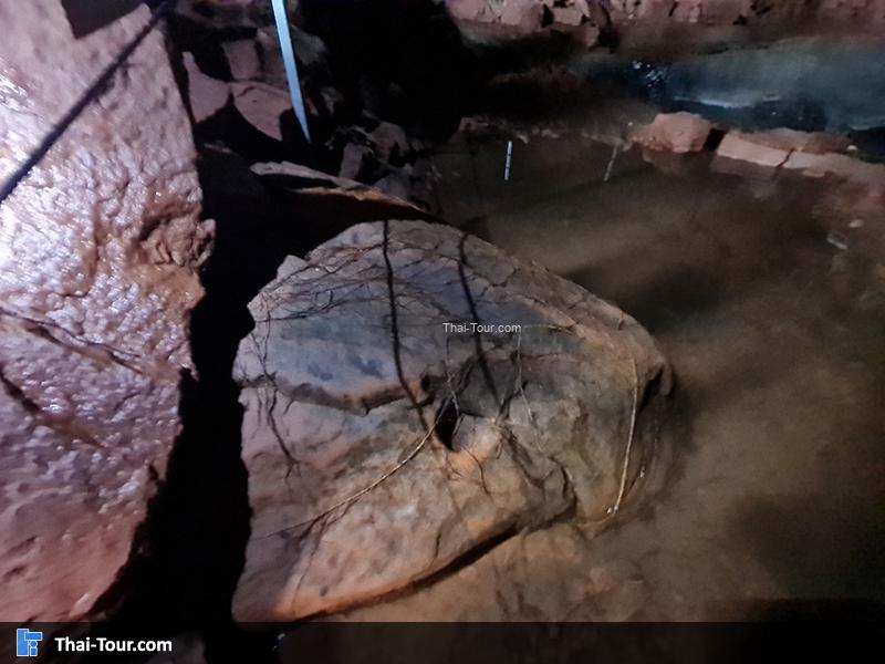 ถ้ำนาคี 2