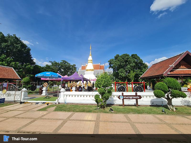 พระธาตุขามแก่น