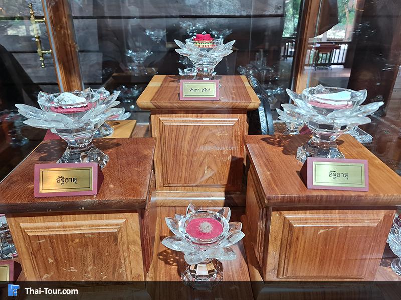 วัดป่าบ้านตาด