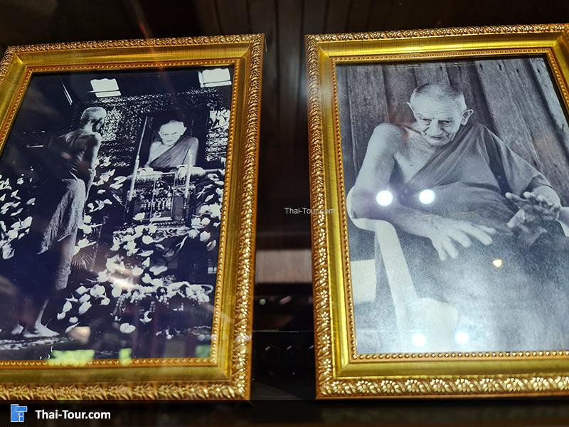 วัดป่าบ้านตาด