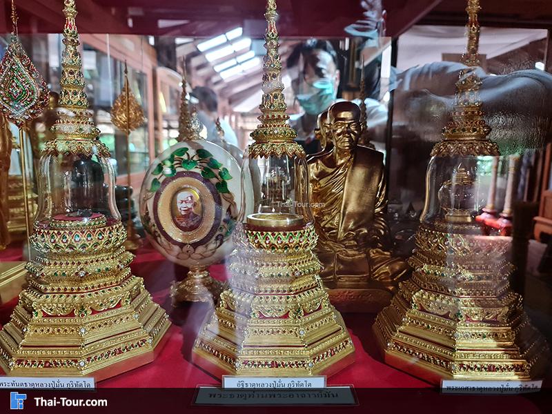 วัดป่าบ้านตาด