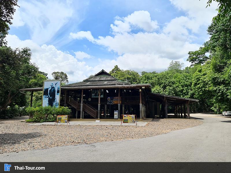 วัดป่าบ้านตาด