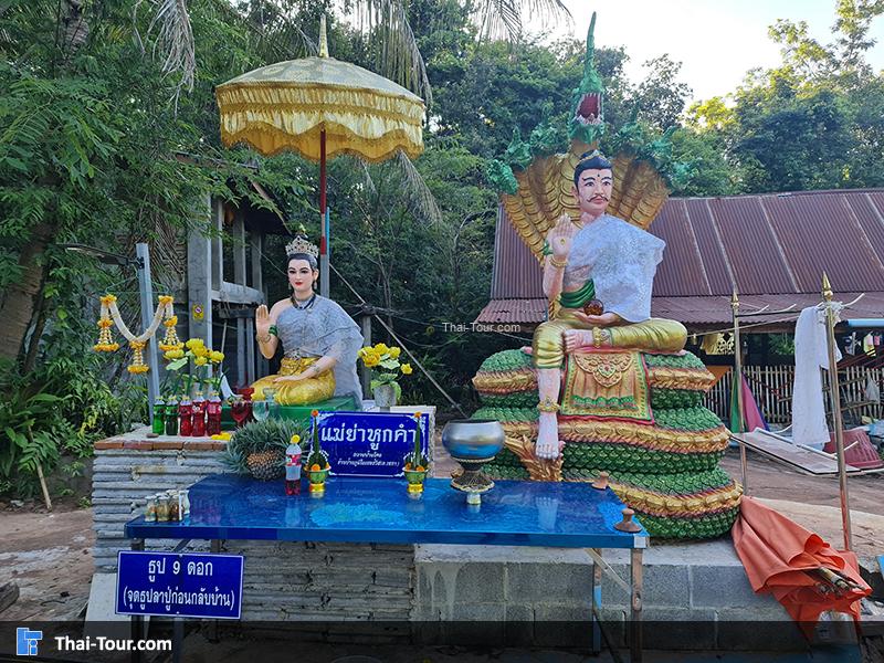 วัดห้วยหินแหบ