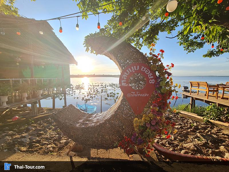 จุดชมวิวบึงโขงหลง