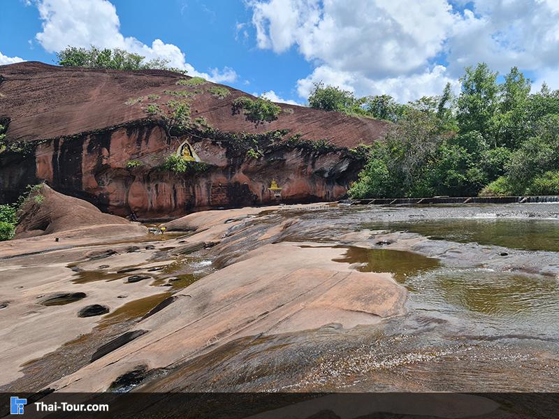 น้ำตกถ้ำพระ