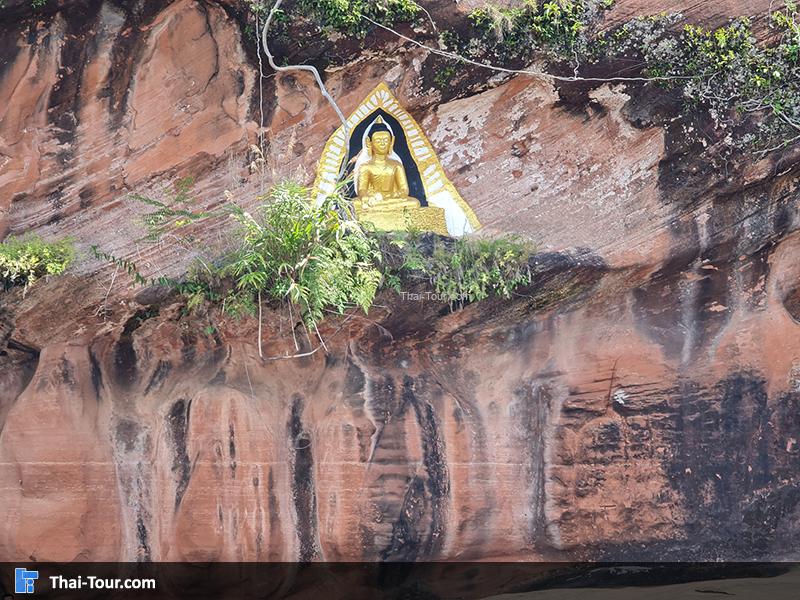 น้ำตกถ้ำพระ