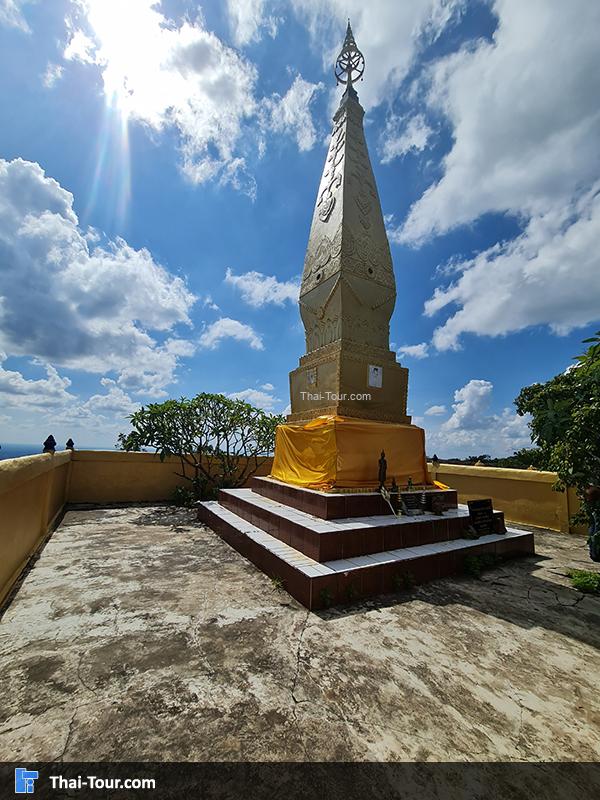 เจดีย์ หลวงปู่วัง