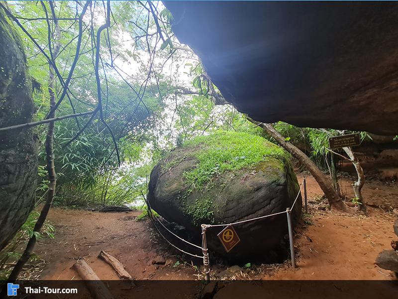 ถ้ำนาคา