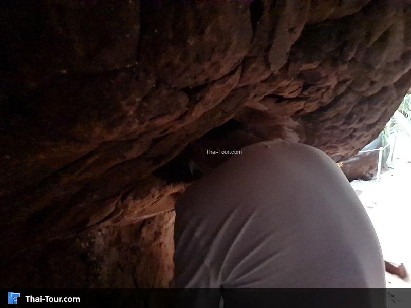 ถ้ำนาคา