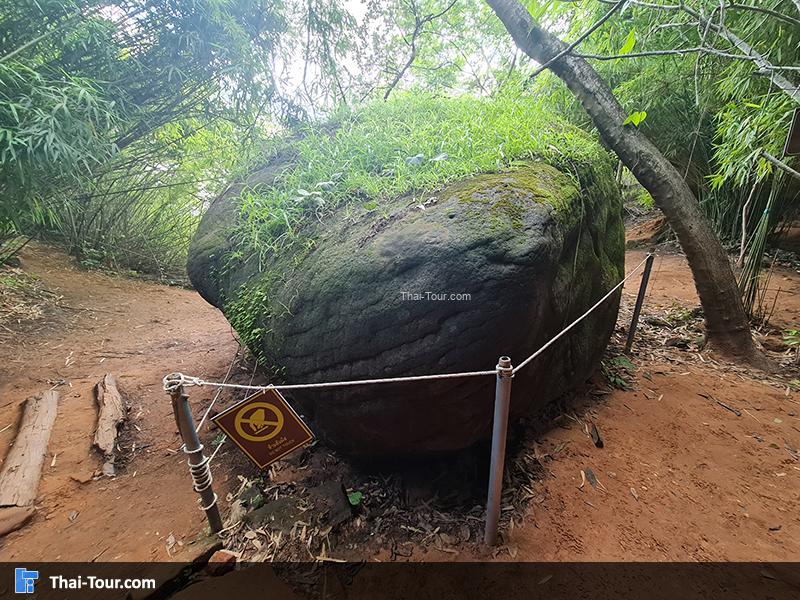 ถ้ำนาคา