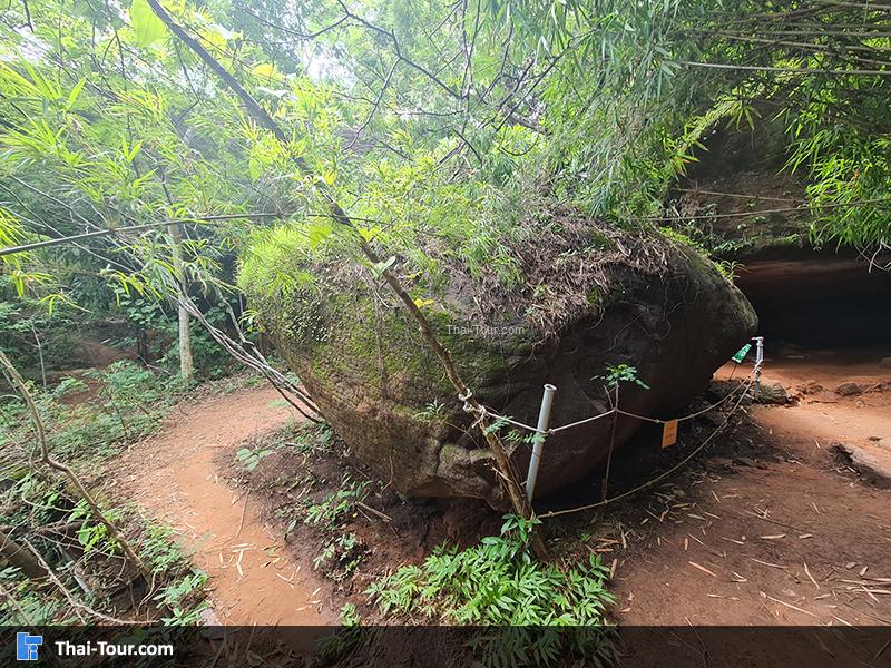 ถ้ำนาคา