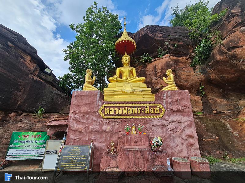 ลานธรรม