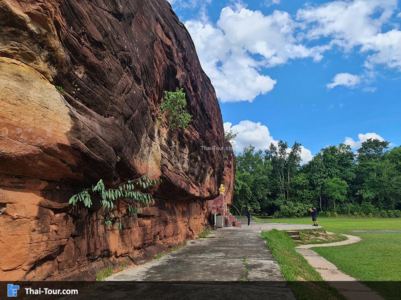 ลานธรรม