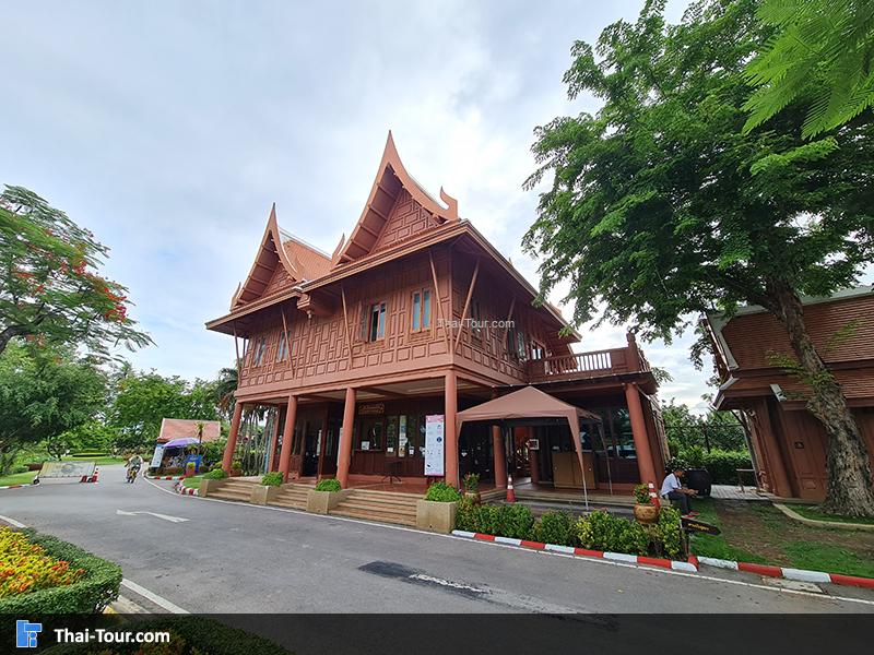 อุทยาน ร. 2