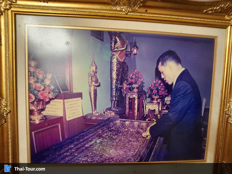 วัดยานนาวา