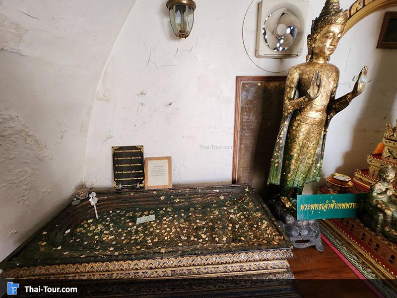 วัดยานนาวา