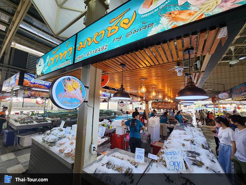 ตลาดธนบุรี 2 ถนนบรมราชชนนี