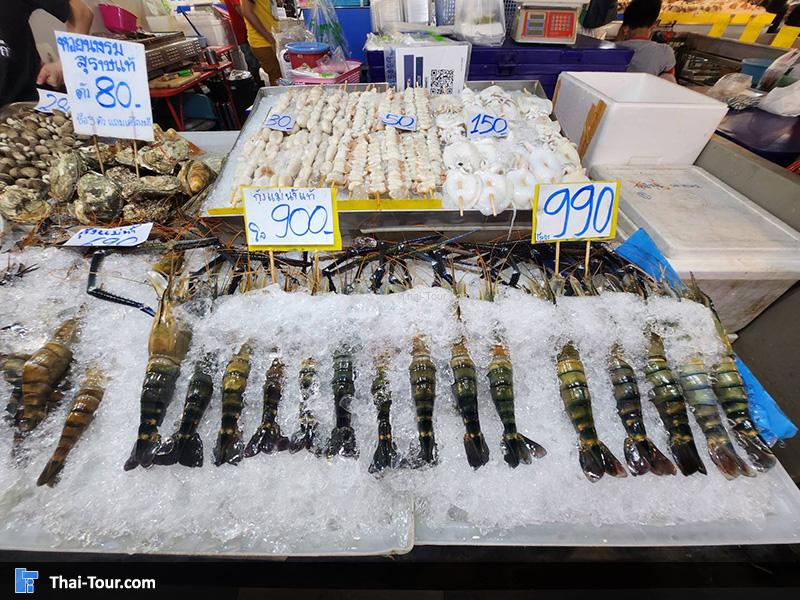 ตลาดธนบุรี 2 ถนนบรมราชชนนี